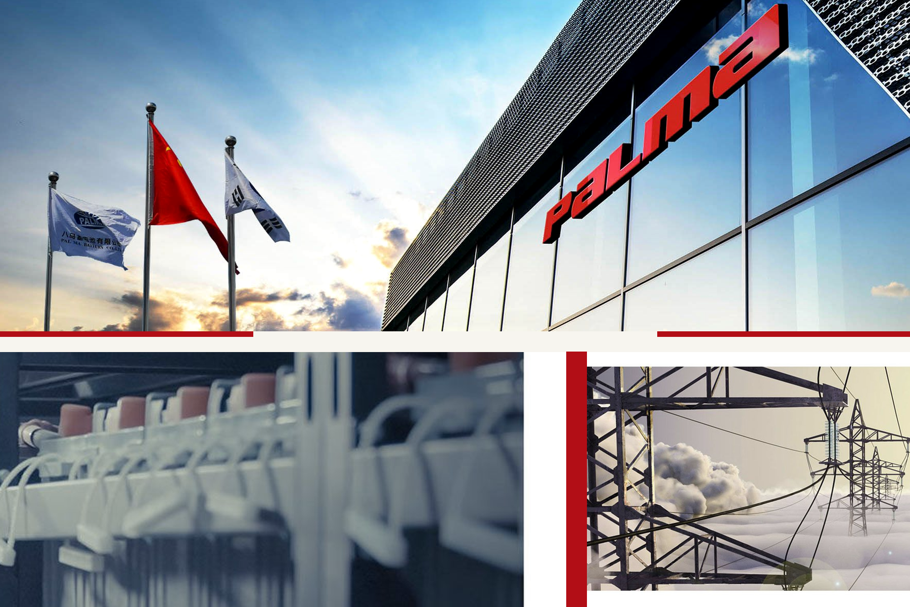 PALMA battery product and factory collage