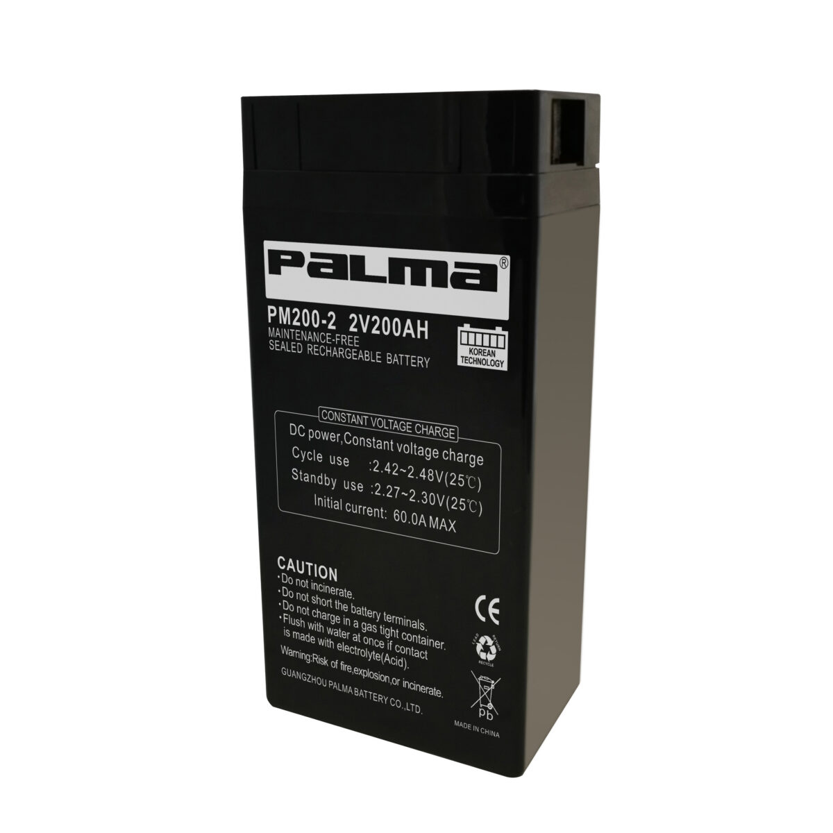PALMA PM200-2 Battery