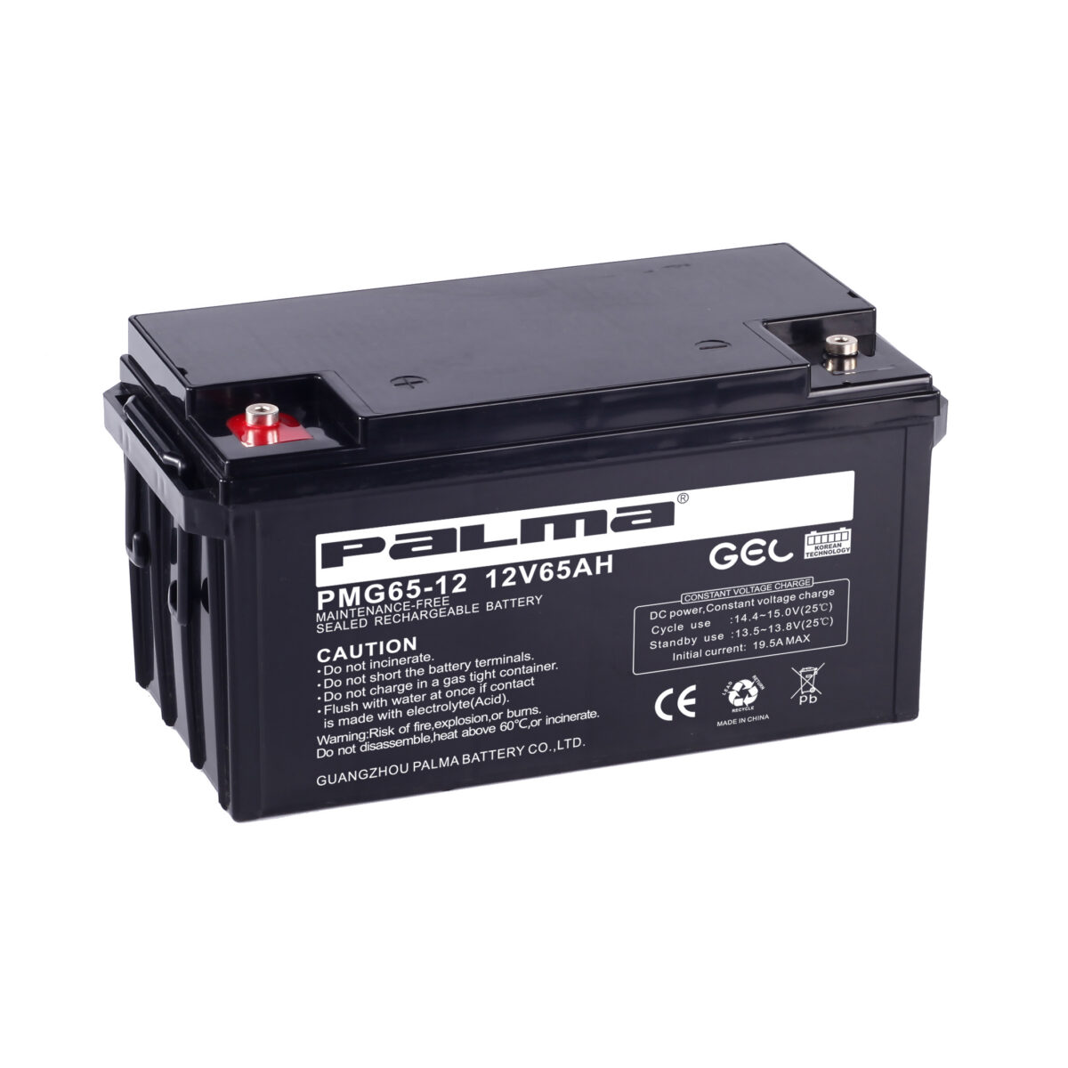 PALMA PMG65-12 Battery