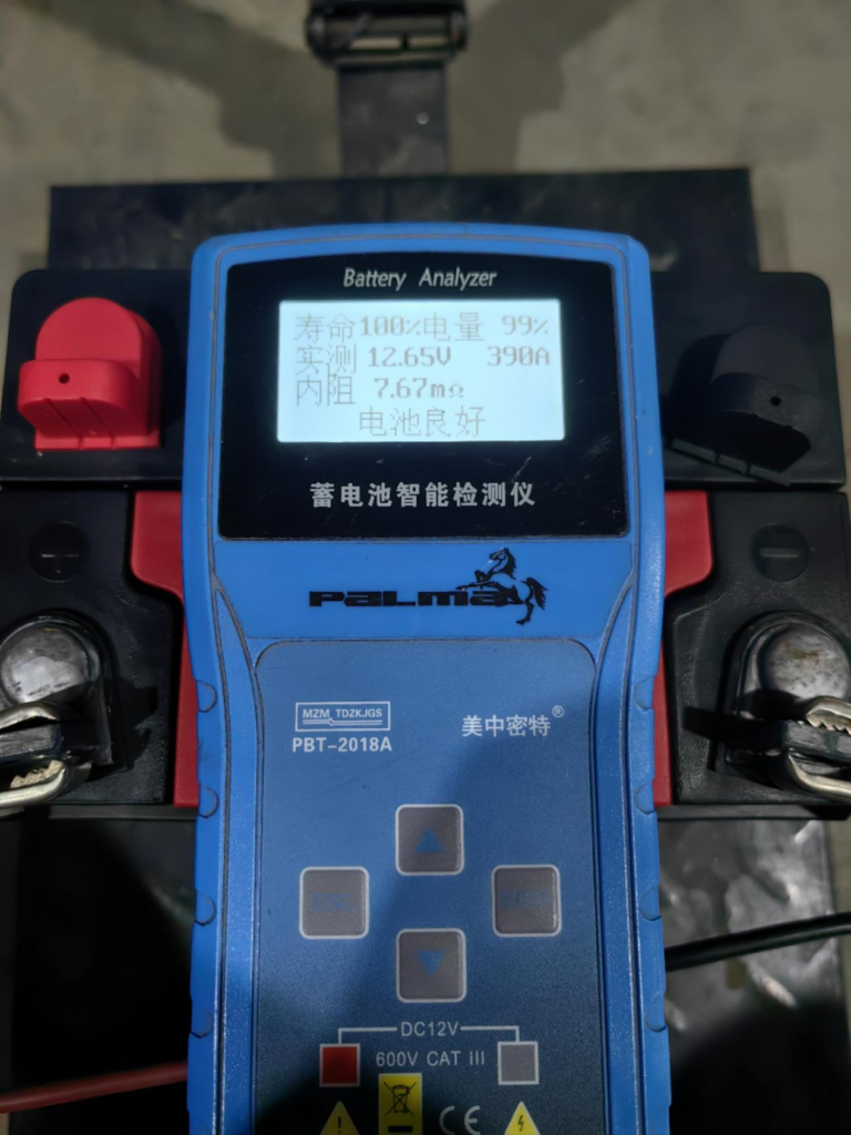 Lead-acid battery fault judgment: professional knowledge and practical skills