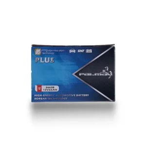 PALMA DIN 12V 63Ah 56638 Starting Sealed Maintenance Free Automotive Battery with 12 Months Warranty front view